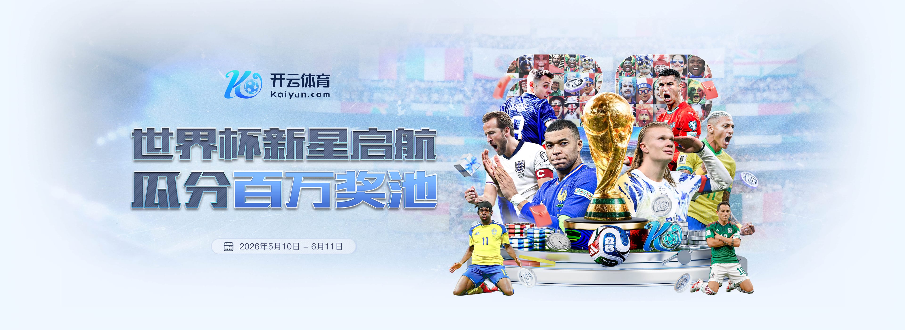 富易堂|富易堂体育|富易堂官方网站