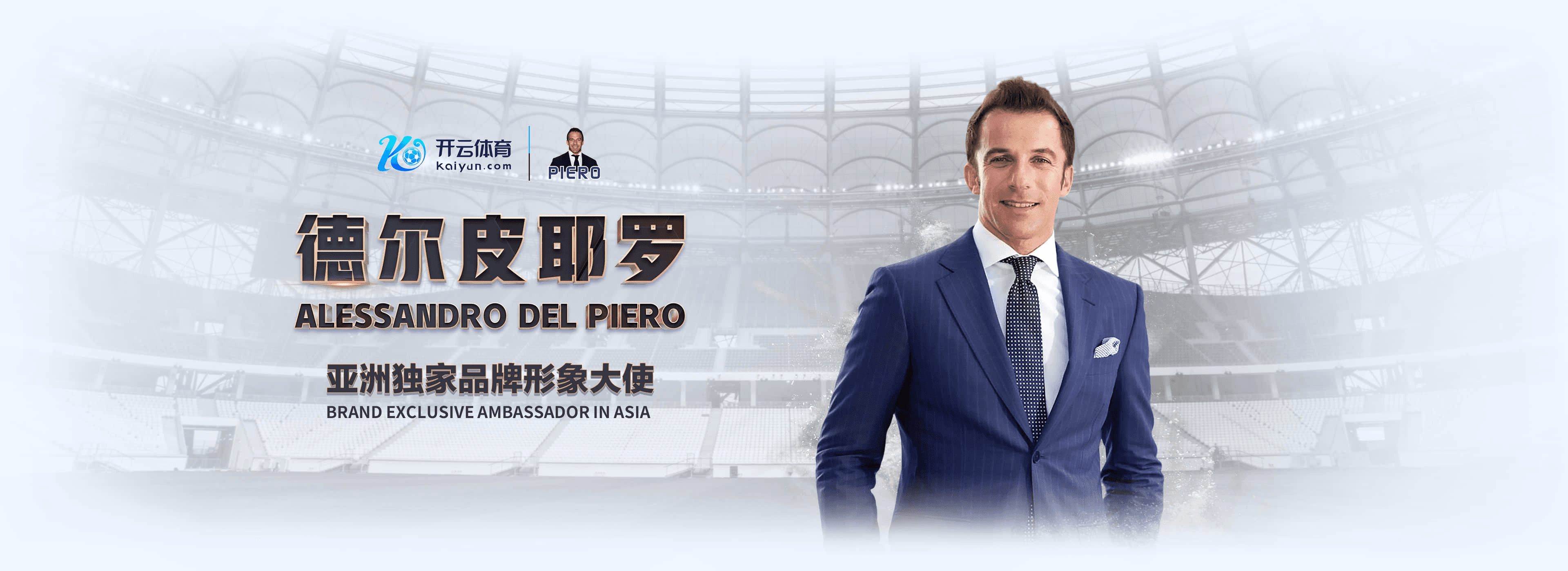 富易堂|富易堂体育|富易堂官方网站